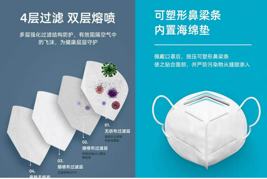 QQ圖片20200506123142.png