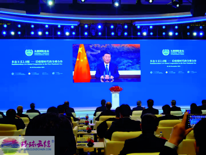微信圖片_20211215192815.jpg