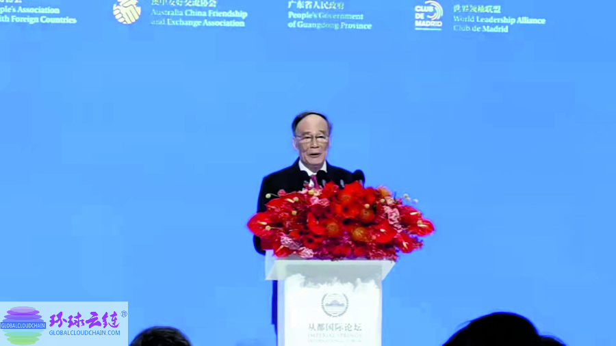 微信圖片_20211215192840.jpg