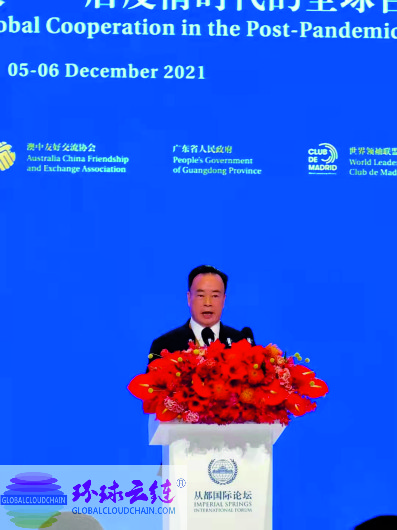 微信圖片_20211215192905.jpg