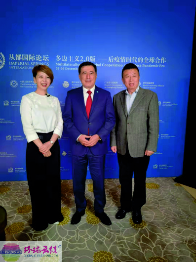 微信圖片_20211215192800_1.jpg